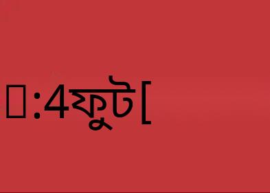 ABBABET: অফিসিয়াল: লিয়াওনিং আয়রনম্যান বি